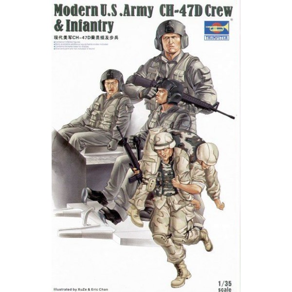 συναρμολογουμενες φιγουρες - συναρμολογουμενα μοντελα - 1/35 MODERN U.S. ARMY CH-47D CREW & INFANTRY ΦΙΓΟΥΡΕΣ  1/35