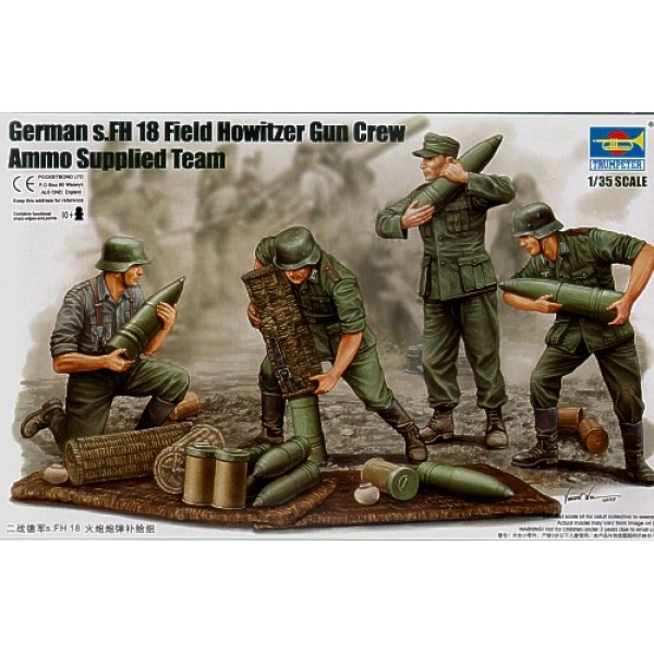 συναρμολογουμενες φιγουρες - συναρμολογουμενα μοντελα - 1/35 GERMAN s.FH 18 FIELD HOWITZER GUN CREW AMMO SUPPLIED TEAM ΦΙΓΟΥΡΕΣ