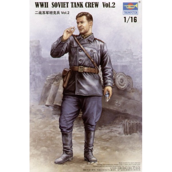 συναρμολογουμενες φιγουρες - συναρμολογουμενα μοντελα - 1/16 WWII SOVIET TANK CREW Vol.2 ΦΙΓΟΥΡΕΣ 1/16