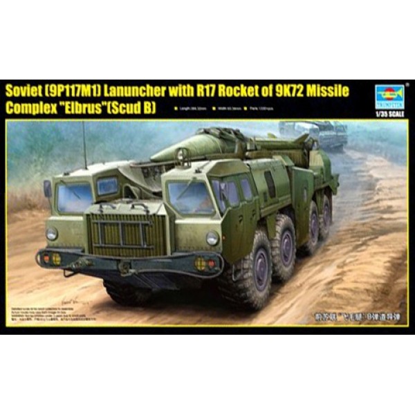 συναρμολογουμενα στραιτωτικα αξεσοιυαρ - συναρμολογουμενα στραιτωτικα οπλα - συναρμολογουμενα στραιτωτικα οχηματα - συναρμολογουμενα μοντελα - 1/35 SOVIET (9P117M1) LAUNCHER w/ R17 ROCKET (SCUD B) ΣΤΡΑΤΙΩΤΙΚΑ ΟΧΗΜΑΤΑ 1/35
