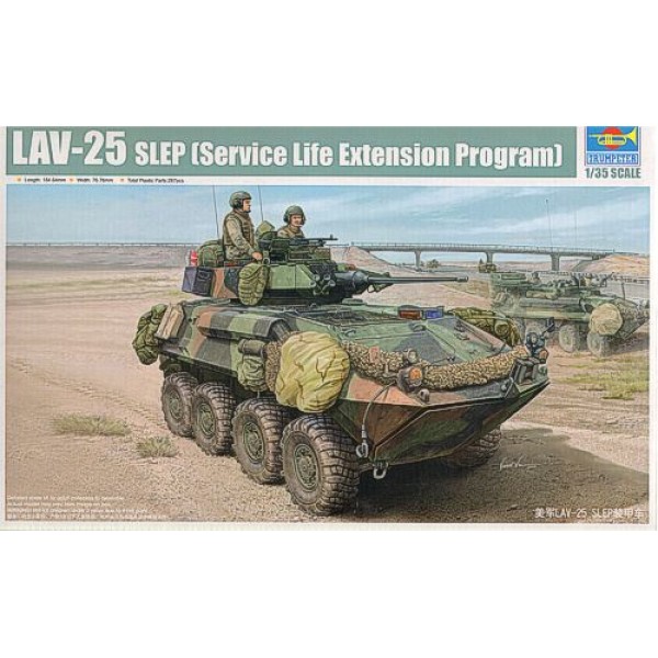 συναρμολογουμενα στραιτωτικα αξεσοιυαρ - συναρμολογουμενα στραιτωτικα οπλα - συναρμολογουμενα στραιτωτικα οχηματα - συναρμολογουμενα μοντελα - 1/35 LAV-25 SLEP (Service Life Extension Program) ΣΤΡΑΤΙΩΤΙΚΑ ΟΧΗΜΑΤΑ - ΟΠΛΑ - ΑΞΕΣΟΥΑΡ
