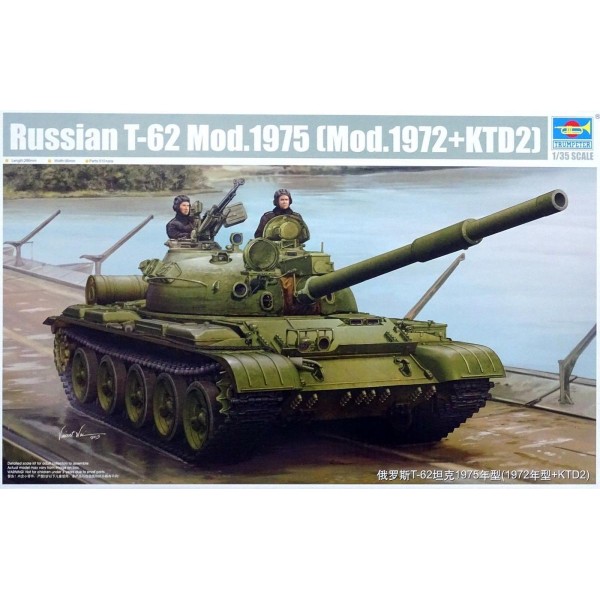 συναρμολογουμενα στραιτωτικα αξεσοιυαρ - συναρμολογουμενα στραιτωτικα οπλα - συναρμολογουμενα στραιτωτικα οχηματα - συναρμολογουμενα μοντελα - 1/35 RUSSIAN T-62 Mod.1975 (Mod.1972 + KTD2) + 4 figures ΣΤΡΑΤΙΩΤΙΚΑ ΟΧΗΜΑΤΑ 1/35
