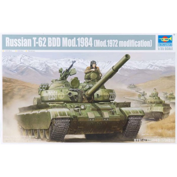 συναρμολογουμενα στραιτωτικα αξεσοιυαρ - συναρμολογουμενα στραιτωτικα οπλα - συναρμολογουμενα στραιτωτικα οχηματα - συναρμολογουμενα μοντελα - 1/35 RUSSIAN T-62 BDD Mod.1984 (Mod.1972 modification) ΣΤΡΑΤΙΩΤΙΚΑ ΟΧΗΜΑΤΑ 1/35