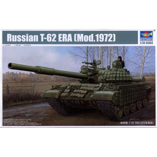 συναρμολογουμενα στραιτωτικα αξεσοιυαρ - συναρμολογουμενα στραιτωτικα οπλα - συναρμολογουμενα στραιτωτικα οχηματα - συναρμολογουμενα μοντελα - 1/35 RUSSIAN T-62 ERA (Mod.1972) ΣΤΡΑΤΙΩΤΙΚΑ ΟΧΗΜΑΤΑ 1/35