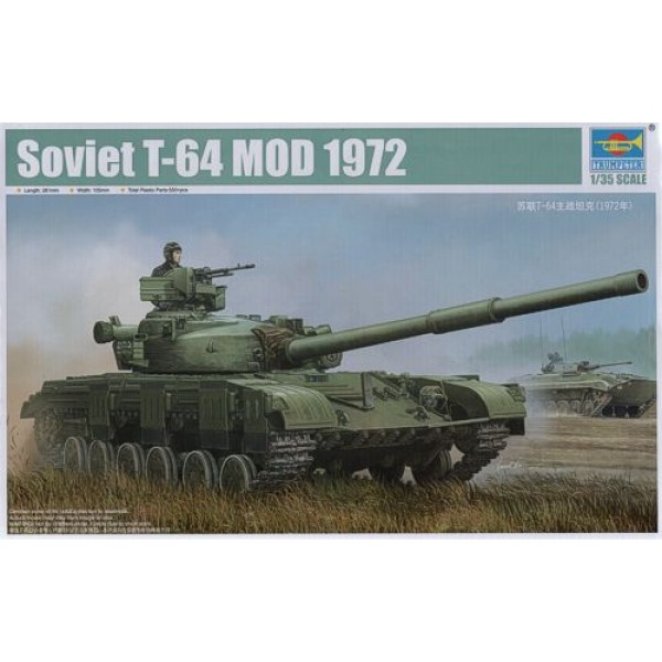 συναρμολογουμενα στραιτωτικα αξεσοιυαρ - συναρμολογουμενα στραιτωτικα οπλα - συναρμολογουμενα στραιτωτικα οχηματα - συναρμολογουμενα μοντελα - 1/35 SOVIET T-64 MOD 1972 ΣΤΡΑΤΙΩΤΙΚΑ ΟΧΗΜΑΤΑ 1/35