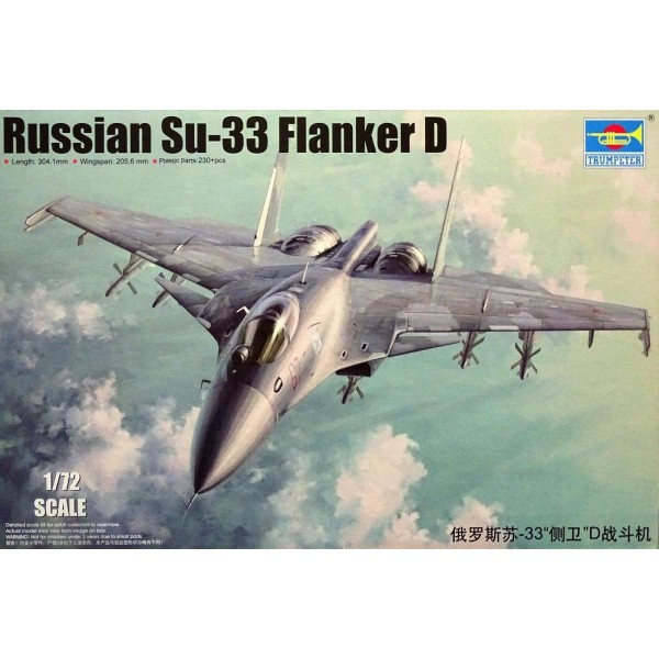συναρμολογουμενα μοντελα αεροπλανων - συναρμολογουμενα μοντελα - 1/72 RUSSIAN Su-33 FLANKER D ΠΛΑΣΤΙΚΑ ΚΙΤ ΑΕΡΟΠΛΑΝΩΝ 1/72