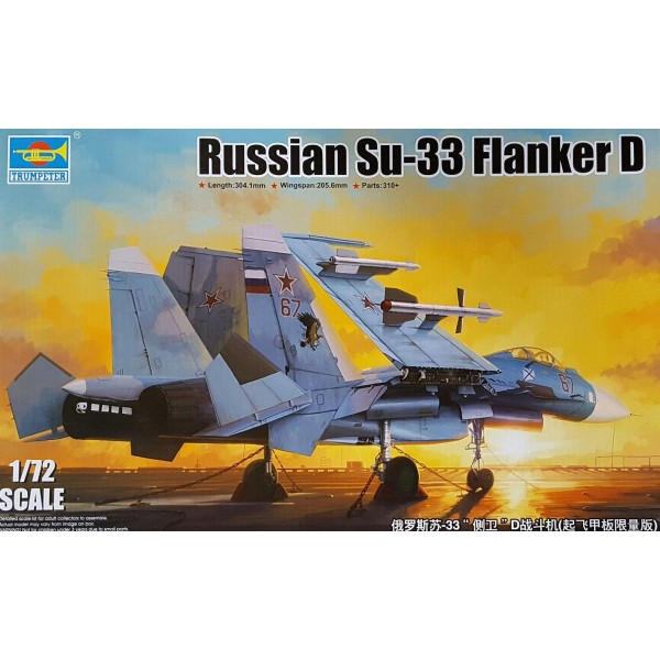 συναρμολογουμενα μοντελα αεροπλανων - συναρμολογουμενα μοντελα - 1/72 RUSSIAN Su-33 FLANKER D ΠΛΑΣΤΙΚΑ ΚΙΤ ΑΕΡΟΠΛΑΝΩΝ 1/72
