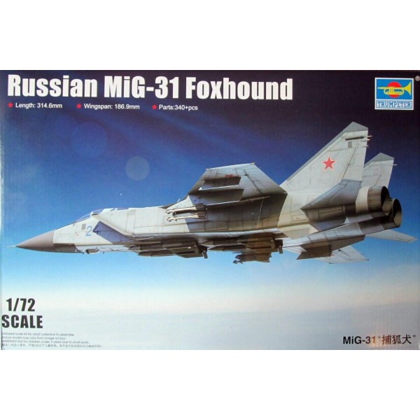 συναρμολογουμενα μοντελα αεροπλανων - συναρμολογουμενα μοντελα - 1/72 RUSSIAN MiG-31 Foxhound ΑΕΡΟΠΛΑΝΑ