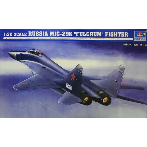 συναρμολογουμενα μοντελα αεροπλανων - συναρμολογουμενα μοντελα - 1/32 RUSSIAN MiG-29K 'FULCRUM' FIGHTER ΠΛΑΣΤΙΚΑ ΚΙΤ ΑΕΡΟΠΛΑΝΩΝ 1/32