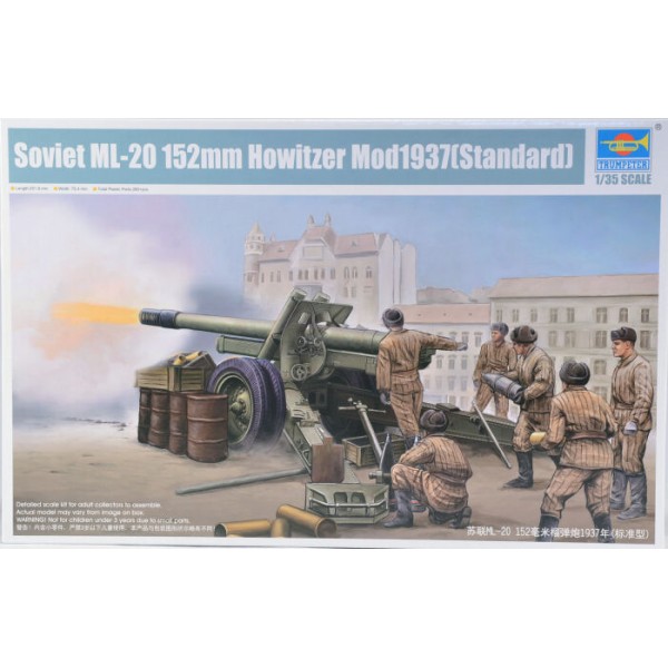 συναρμολογουμενα στραιτωτικα αξεσοιυαρ - συναρμολογουμενα στραιτωτικα οπλα - συναρμολογουμενα στραιτωτικα οχηματα - συναρμολογουμενα μοντελα - 1/35 SOVIET ML-20 152mm HOWITZER Mod1937 (Standard) ΣΤΡΑΤΙΩΤΙΚΑ ΟΧΗΜΑΤΑ 1/35