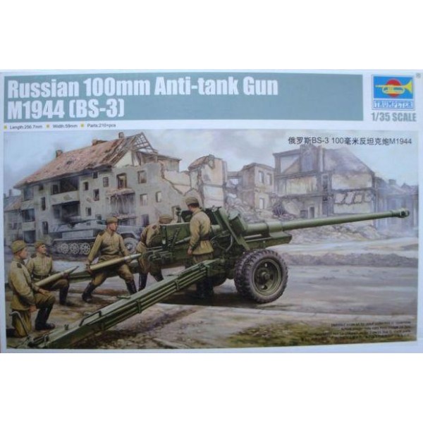 συναρμολογουμενα στραιτωτικα αξεσοιυαρ - συναρμολογουμενα στραιτωτικα οπλα - συναρμολογουμενα στραιτωτικα οχηματα - συναρμολογουμενα μοντελα - 1/35 RUSSIAN 100m ANTI-TANK GUN M1944 (BS-3) ΣΤΡΑΤΙΩΤΙΚΑ ΟΧΗΜΑΤΑ 1/35