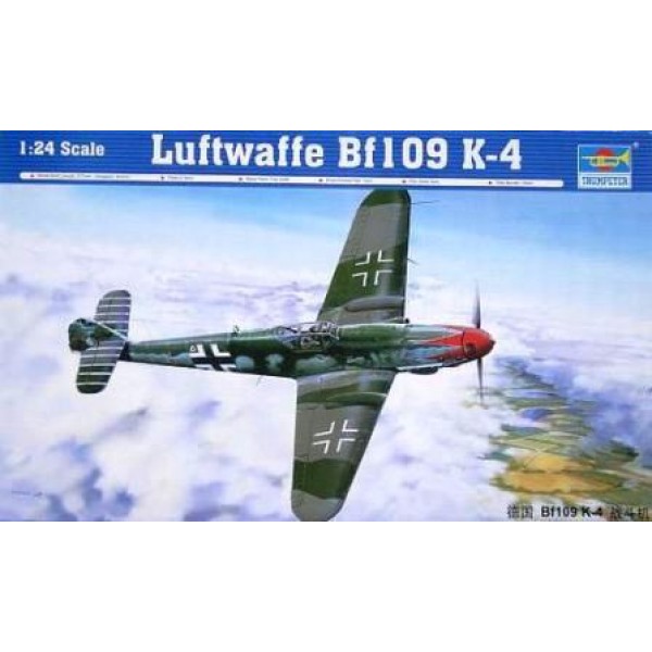 συναρμολογουμενα μοντελα αεροπλανων - συναρμολογουμενα μοντελα - 1/24 LUFTWAFFE Bf109 K-4 ΠΛΑΣΤΙΚΑ ΚΙΤ ΑΕΡΟΠΛΑΝΩΝ 