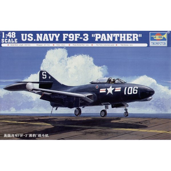 συναρμολογουμενα μοντελα αεροπλανων - συναρμολογουμενα μοντελα - 1/48 US NAVY F9F-3 PANTHER ΑΕΡΟΠΛΑΝΑ