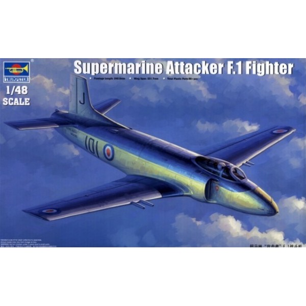 συναρμολογουμενα μοντελα αεροπλανων - συναρμολογουμενα μοντελα - 1/48 SUPERMARINE ATTACKER F.1 FIGHTER ΑΕΡΟΠΛΑΝΑ