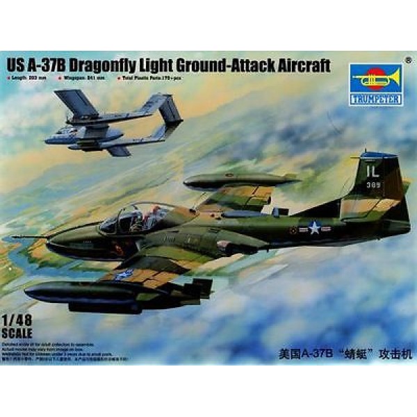 συναρμολογουμενα μοντελα αεροπλανων - συναρμολογουμενα μοντελα - 1/48 US A-37B DRAGONFLY LIGHT GROUND-ATTACK AIRCRAFT ΠΛΑΣΤΙΚΑ ΚΙΤ ΑΕΡΟΠΛΑΝΩΝ 1/48