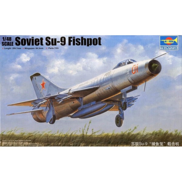 συναρμολογουμενα μοντελα αεροπλανων - συναρμολογουμενα μοντελα - 1/48 SOVIET SUKHOI Su-9 FISHPOT ΑΕΡΟΠΛΑΝΑ