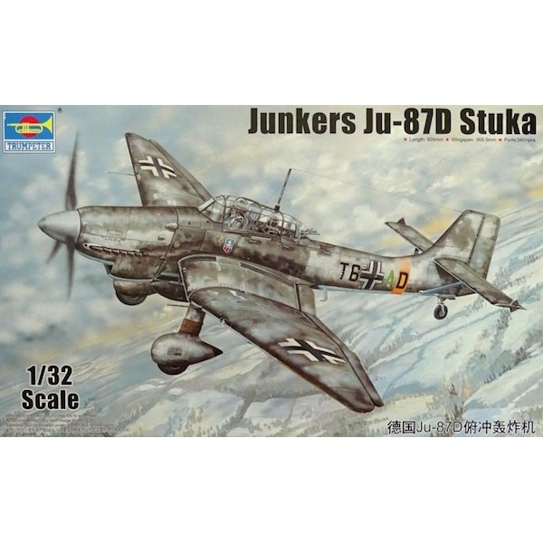 συναρμολογουμενα μοντελα αεροπλανων - συναρμολογουμενα μοντελα - 1/32 JUNKERS Ju-87D STUKA ΠΛΑΣΤΙΚΑ ΚΙΤ ΑΕΡΟΠΛΑΝΩΝ 1/32