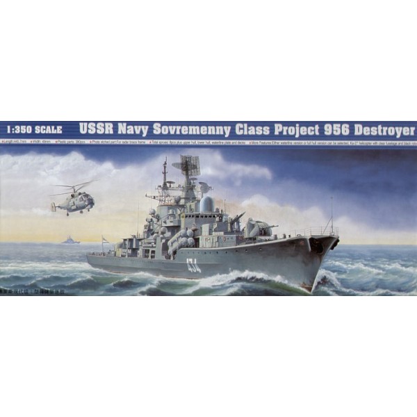 συναρμολογουμενα πλοια - συναρμολογουμενα μοντελα - 1/350 USSR NAVY SOVREMENY CLASS 956 ΠΛΟΙΑ