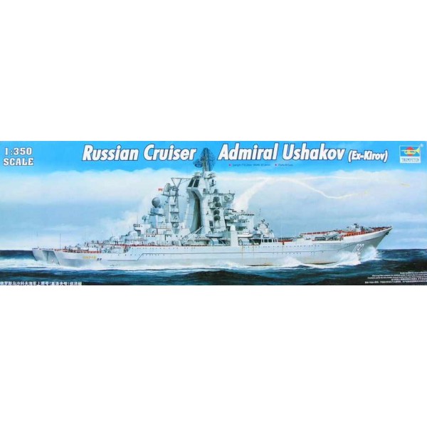 συναρμολογουμενα πλοια - συναρμολογουμενα μοντελα - 1/350 RUSSIAN CRUISER ADMIRAL USHAKOV (ex-KIROV) ΠΛΟΙΑ