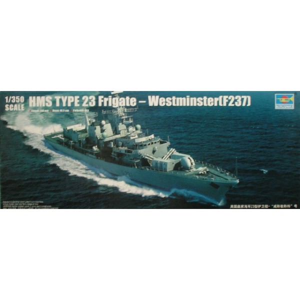 συναρμολογουμενα πλοια - συναρμολογουμενα μοντελα - 1/350 HMS TYPE 23 FRIGATE - WESTMINSTER(F237) ΠΛΟΙΑ
