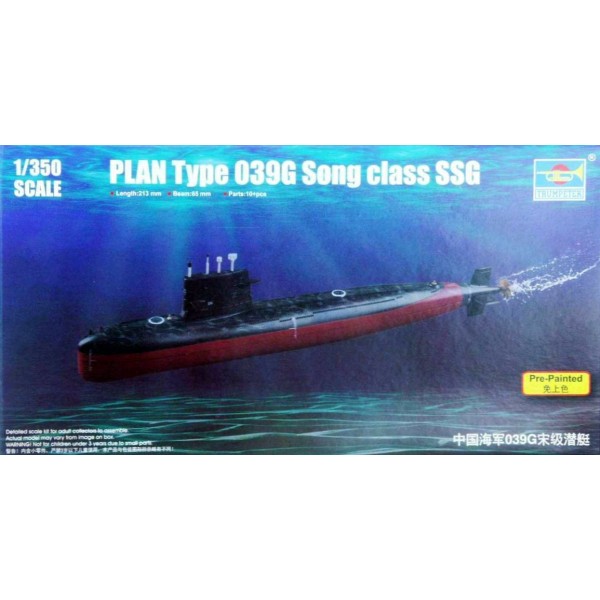 συναρμολογουμενα υποβρυχια - συναρμολογουμενα μοντελα - 1/350 PLAN Type 039G SONG CLASS SSG (Pre-Painted) ΥΠΟΒΡΥΧΙΑ