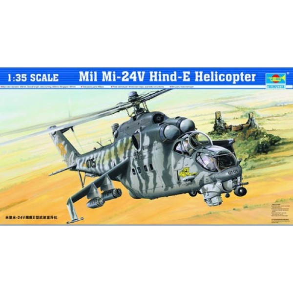 συναρμολογουμενα ελικοπτερα - συναρμολογουμενα μοντελα - 1/35 MiL Mi-24V HIND-E HELICOPTER ΕΛΙΚΟΠΤΕΡΑ 1/35