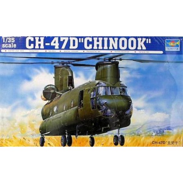 συναρμολογουμενα ελικοπτερα - συναρμολογουμενα μοντελα - 1/35 CH-47D 