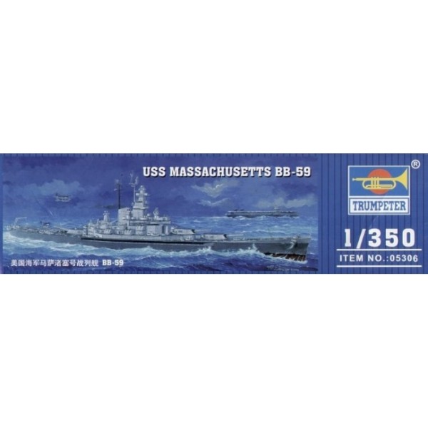 συναρμολογουμενα πλοια - συναρμολογουμενα μοντελα - 1/350 USS MASSACHUSETTS BB-59 ΠΛΟΙΑ
