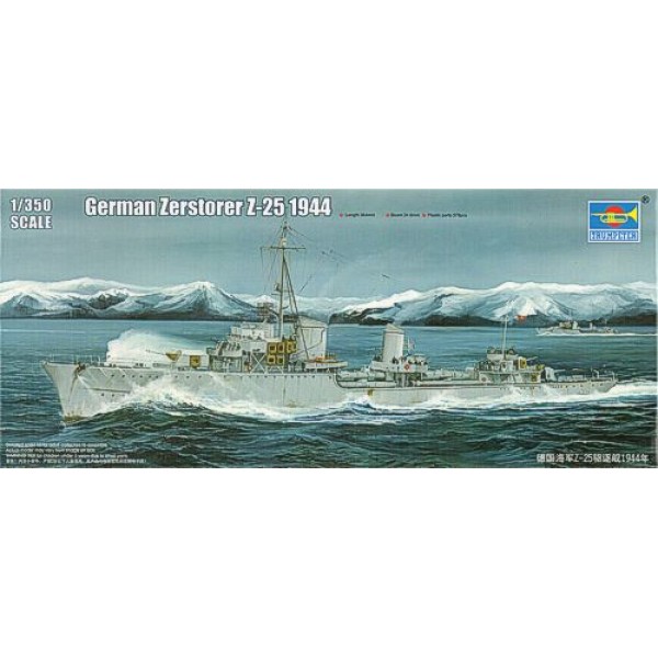 συναρμολογουμενα πλοια - συναρμολογουμενα μοντελα - 1/350 GERMAN ZERSTORER Z-25 1944 ΠΛΟΙΑ