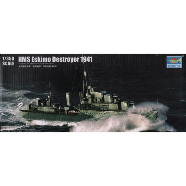 συναρμολογουμενα πλοια - συναρμολογουμενα μοντελα - 1/350 HMS ESKIMO DESTROYER 1941 ΠΛΟΙΑ