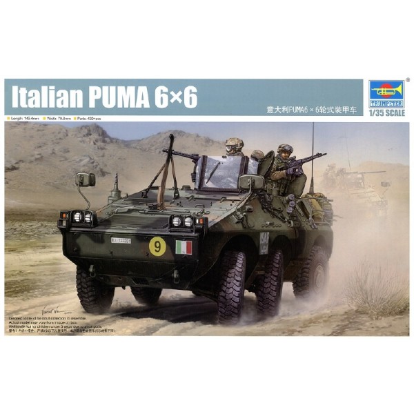 συναρμολογουμενα στραιτωτικα αξεσοιυαρ - συναρμολογουμενα στραιτωτικα οπλα - συναρμολογουμενα στραιτωτικα οχηματα - συναρμολογουμενα μοντελα - 1/35 ITALIAN PUMA 6x6 ΣΤΡΑΤΙΩΤΙΚΑ ΟΧΗΜΑΤΑ 1/35