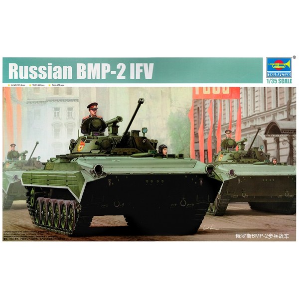 συναρμολογουμενα στραιτωτικα αξεσοιυαρ - συναρμολογουμενα στραιτωτικα οπλα - συναρμολογουμενα στραιτωτικα οχηματα - συναρμολογουμενα μοντελα - 1/35 RUSSIAN BMP-2 IFV ΣΤΡΑΤΙΩΤΙΚΑ ΟΧΗΜΑΤΑ 1/35