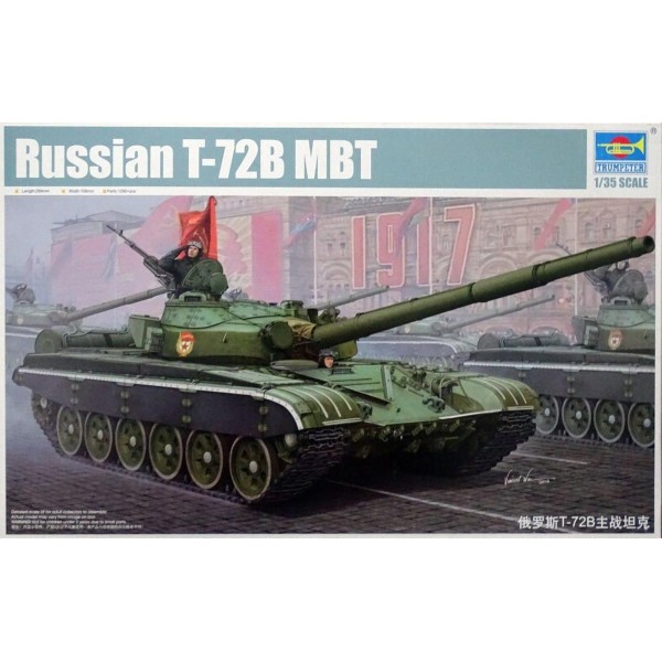 συναρμολογουμενα στραιτωτικα αξεσοιυαρ - συναρμολογουμενα στραιτωτικα οπλα - συναρμολογουμενα στραιτωτικα οχηματα - συναρμολογουμενα μοντελα - 1/35 RUSSIAN T-72B MBT ΣΤΡΑΤΙΩΤΙΚΑ ΟΧΗΜΑΤΑ 1/35