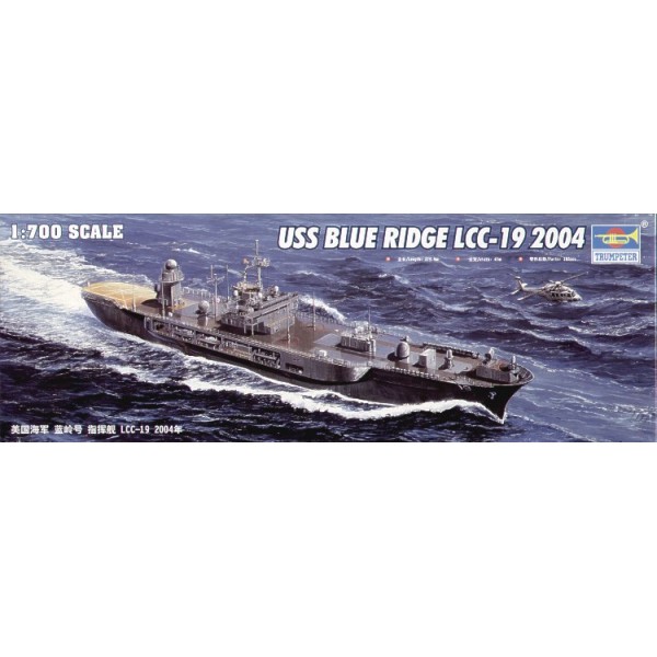 συναρμολογουμενα πλοια - συναρμολογουμενα μοντελα - 1/700 USS BLUE RIDGE LCC-19 2004 ΠΛΟΙΑ