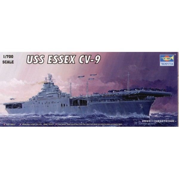 συναρμολογουμενα πλοια - συναρμολογουμενα μοντελα - 1/700 USS ESSEX CV-9 ΠΛΟΙΑ