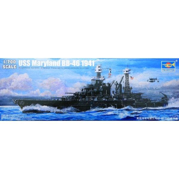 συναρμολογουμενα πλοια - συναρμολογουμενα μοντελα - 1/700 USS MARYLAND BB-46 1941 ΠΛΟΙΑ