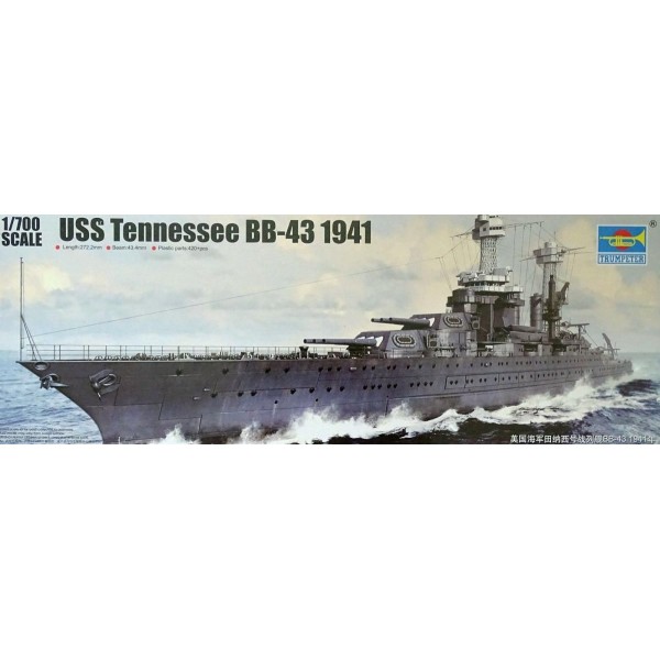 συναρμολογουμενα πλοια - συναρμολογουμενα μοντελα - 1/700 USS TENNESSEE BB-43 1942 ΠΛΟΙΑ