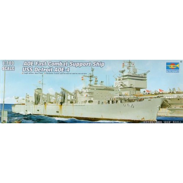συναρμολογουμενα πλοια - συναρμολογουμενα μοντελα - 1/700 AOE FAST COMBAT SUPPORT SHIP USS DETROIT AOE-4 ΠΛΟΙΑ