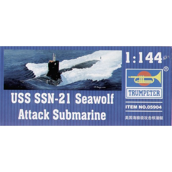 συναρμολογουμενα υποβρυχια - συναρμολογουμενα μοντελα - 1/144 USSN SSN-21 SEAWOLF ΥΠΟΒΡΥΧΙΑ