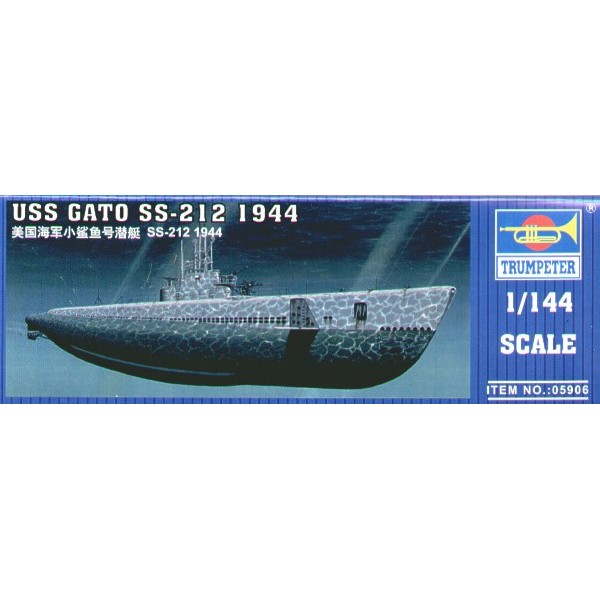 συναρμολογουμενα υποβρυχια - συναρμολογουμενα μοντελα - 1/144 USS GATO SS-212 1944 ΥΠΟΒΡΥΧΙΑ