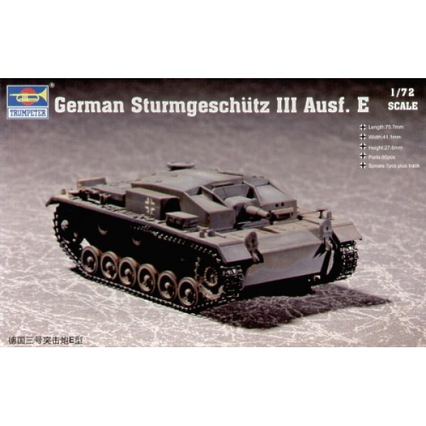 συναρμολογουμενα στραιτωτικα αξεσοιυαρ - συναρμολογουμενα στραιτωτικα οπλα - συναρμολογουμενα στραιτωτικα οχηματα - συναρμολογουμενα μοντελα - 1/72 GERMAN STURMGESCHUTZ III Ausf. E ΣΤΡΑΤΙΩΤΙΚΑ ΟΧΗΜΑΤΑ 1/72