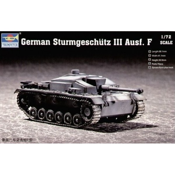 συναρμολογουμενα στραιτωτικα αξεσοιυαρ - συναρμολογουμενα στραιτωτικα οπλα - συναρμολογουμενα στραιτωτικα οχηματα - συναρμολογουμενα μοντελα - 1/72 GERMAN STURMGESCHUTZ III Ausf.F ΣΤΡΑΤΙΩΤΙΚΑ ΟΧΗΜΑΤΑ 1/72