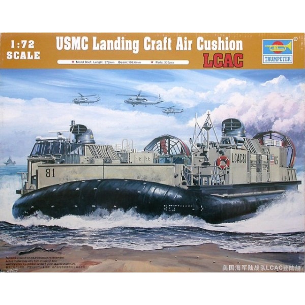 συναρμολογουμενα πλοια - συναρμολογουμενα μοντελα - 1/72 USMC LANDING CRAFT AIR CUSHION (LCAC) ΣΤΡΑΤΙΩΤΙΚΑ ΟΧΗΜΑΤΑ 1/72