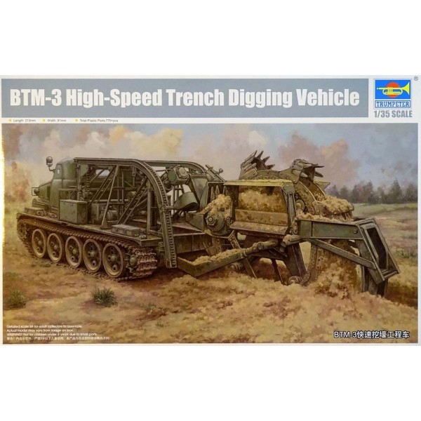 συναρμολογουμενα στραιτωτικα αξεσοιυαρ - συναρμολογουμενα στραιτωτικα οπλα - συναρμολογουμενα στραιτωτικα οχηματα - συναρμολογουμενα μοντελα - 1/35 BTM-3 High-Speed Trench Digging Vehicle ΣΤΡΑΤΙΩΤΙΚΑ ΟΧΗΜΑΤΑ 1/35
