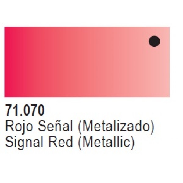 χρωματα μοντελισμου - MODEL AIR SIGNAL RED 17ml VALLEJO ΑΚΡΥΛΙΚΑ MODEL AIR 17ml