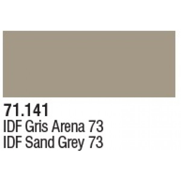 χρωματα μοντελισμου - MODEL AIR IDF SAND GREY 73 17ml VALLEJO ΑΚΡΥΛΙΚΑ MODEL AIR 17ml