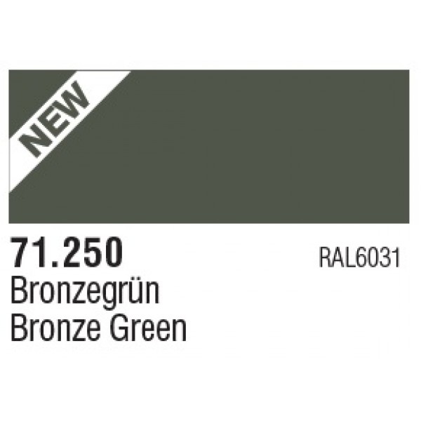 χρωματα μοντελισμου - MODEL AIR BRONZE GREEN RAL6031 17ml VALLEJO ΑΚΡΥΛΙΚΑ MODEL AIR 17ml