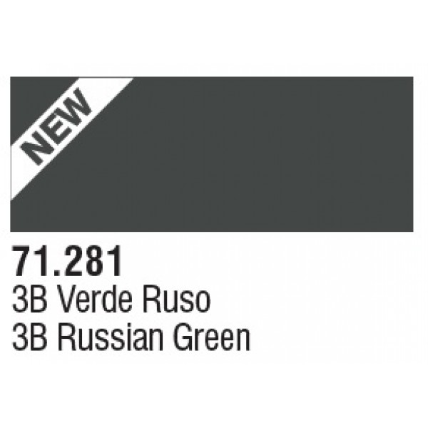 χρωματα μοντελισμου - MODEL AIR 3B RUSSIAN GREEN 17ml VALLEJO ΑΚΡΥΛΙΚΑ MODEL AIR 17ml