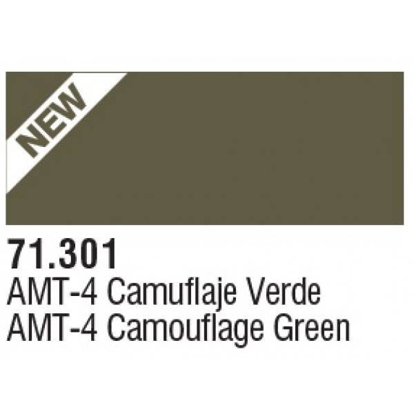 χρωματα μοντελισμου - MODEL AIR AMT-4 CAMOUFLAGE GREEN 17ml VALLEJO ΑΚΡΥΛΙΚΑ MODEL AIR 17ml