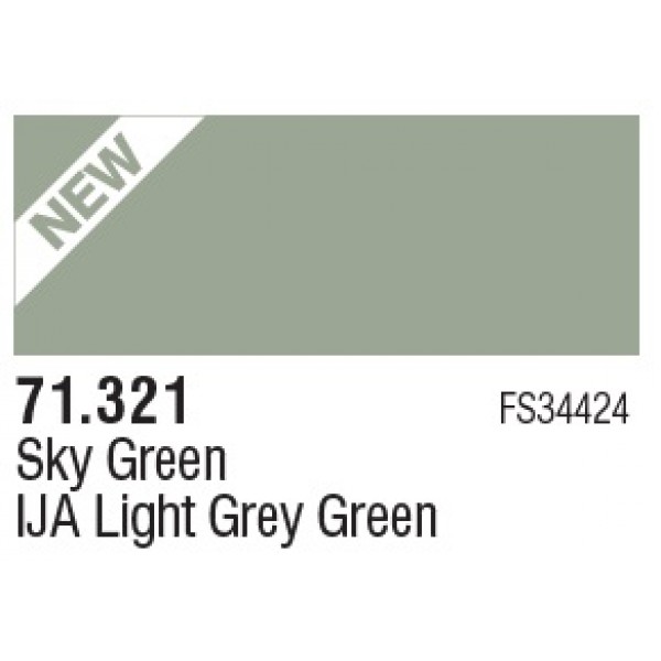 χρωματα μοντελισμου - MODEL AIR IJA LIGHT GREY GREEN FS34424 17ml VALLEJO ΑΚΡΥΛΙΚΑ MODEL AIR 17ml